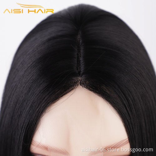 Aisi High wholesale hot sale short brown highlight for black women long straight soft cheap small lace hair synthetic wig